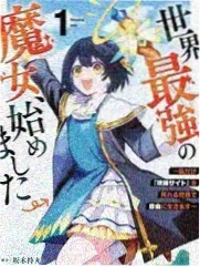 山野挑战赛户外竞技综艺在线观看