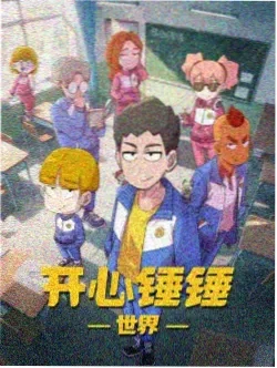 墨色江湖国风武侠动漫全集