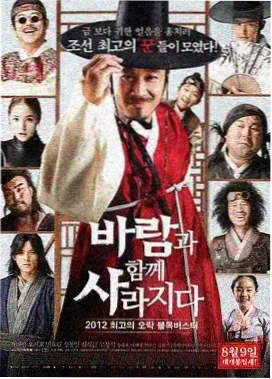 白露未晞短剧全集手机在线观看